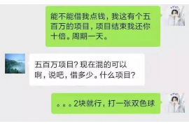 为上海王女士顺利拿回货款